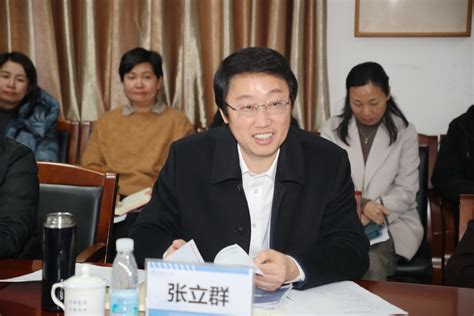 张立群校长出席2023西丽湖论坛并做主旨报告