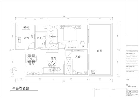 12x12米占地120平方米二层房子设计图_实用美观带阳台小别墅 - 轩鼎房屋图纸