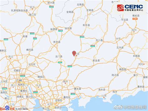 广东河源4.3级地震 广州深圳也有震感！