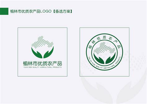 农产品LOGO设计|Graphic Design|Logo|MIGO01_Original作品-站酷(ZCOOL)