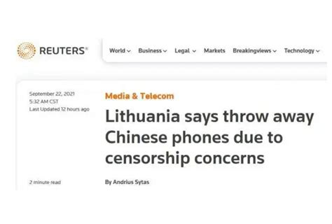 立陶宛对小米不实报告，德国BSI调查事实让真相大白__财经头条