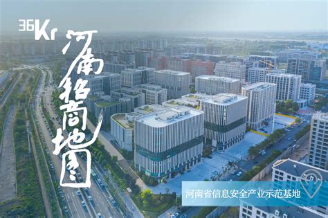 郑州市信息技术学校-VR全景城市