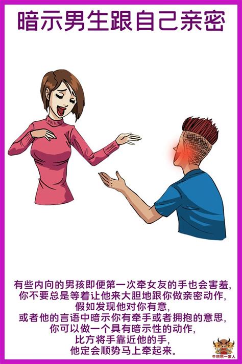 【4个绝招】教你没有参考怎么做设计？ - 平面设计教程_无 - 虎课网