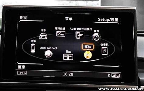 安卓车机系统固件升级教程，汽车中控屏怎么升级系统_车主指南