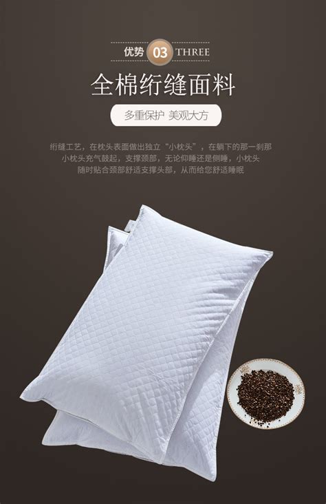 荞麦枕头批发荞麦壳枕芯家用枕头荞麦枕夏季荞麦皮枕头一件代发-阿里巴巴