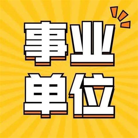 北京市朝阳区力迈学校2022年招生计划 - 知乎