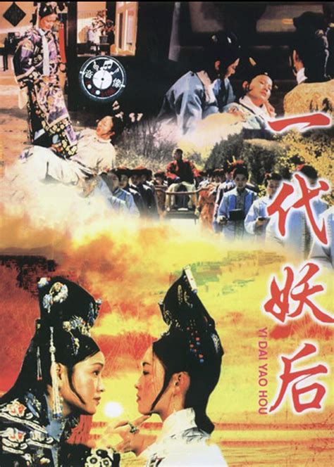 巩俐——中国电影最辉煌时代的高光（一） - 知乎
