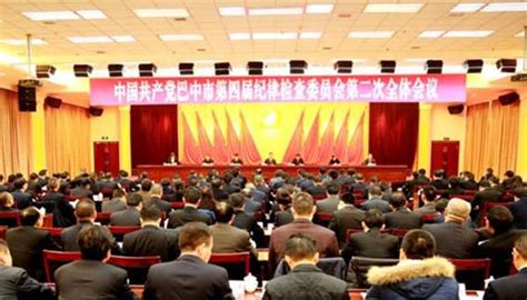 湖北省委十一届四次全体（扩大）会议暨湖北省经济工作会议召开-国际在线