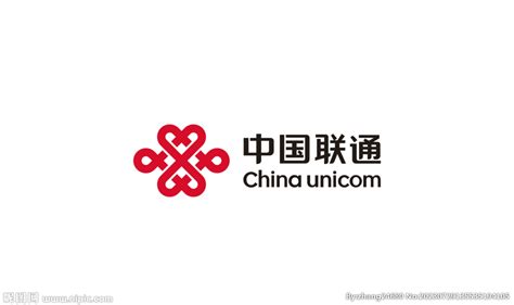 中国联通矢量LOGO设计图__企业LOGO标志_标志图标_设计图库_昵图网nipic.com