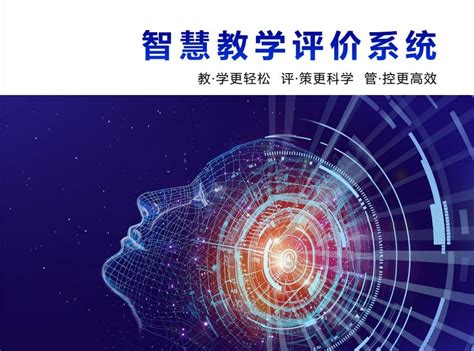 重磅！杭州市发布义务教育阶段“双减”实施方案 - 手机新蓝网