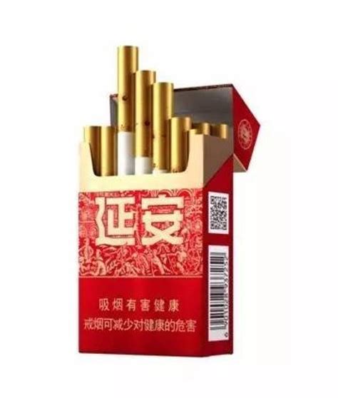陕西中烟新品-----延安红韵！不知是否首发！ - 香烟品鉴 - 烟悦网论坛