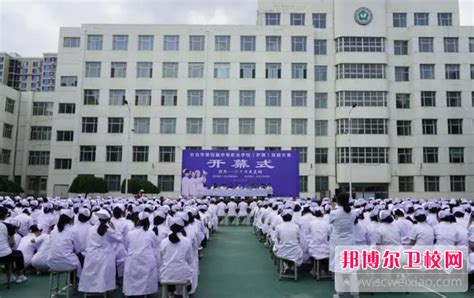 2024长治民办护理专业学校有哪些 长治民办护理专业学校名单一览表_邦博尔卫校网