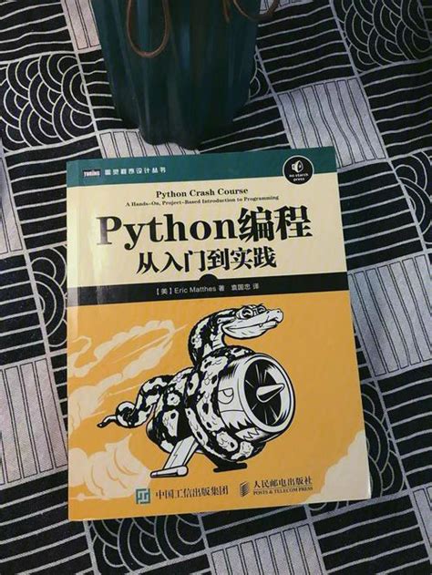 python零基础能学吗 知乎,零基础学python好学吗-CSDN博客