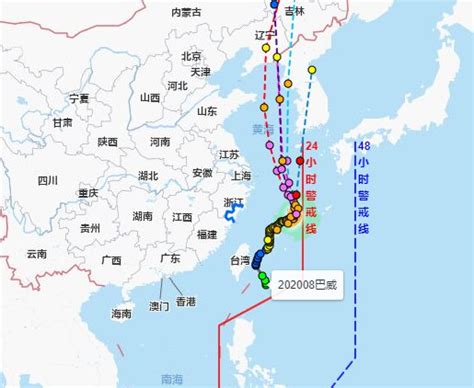 最近台风最新消息2020年8月路径 第8号台风巴威现在在什么位置_深圳热线