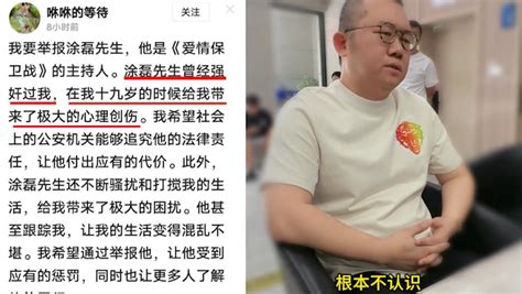 刘磊明:建立更科学、人性化的志愿填报机制势在必行-南方都市报·奥一网