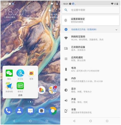 原生Android手机管家,谁说安卓一定卡，诺基亚X7原生安卓自备手机管家一键优化告别卡顿...