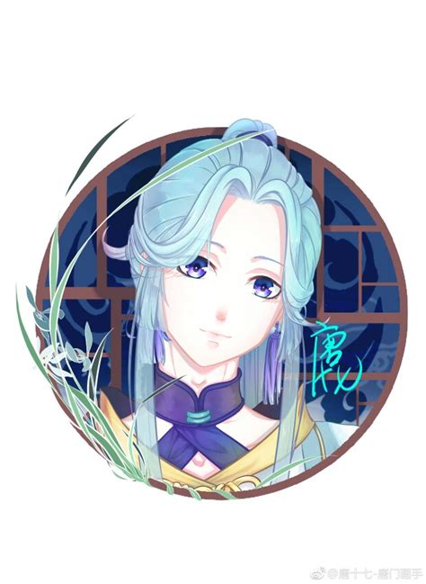 冰绡图片