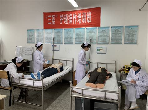2019年护理“三基”*作培训班-长江航运总医院