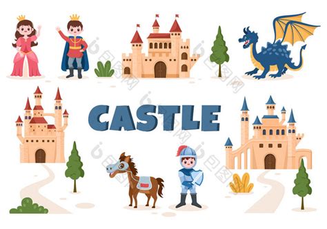 城堡与王子女王和骑士集合雄伟的宫体系png下载-包图网