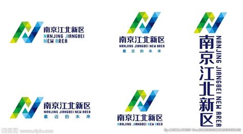 江北新区logo设计图__公共标识标志_标志图标_设计图库_昵图网nipic.com