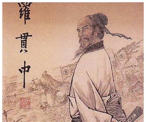 罗贯中与《三国演义》：尊崇继承汉室的刘备是有政治用意的|演义|三国志通俗演义|罗贯中_新浪新闻