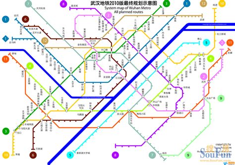 高清：试乘武汉地铁4号线 武汉站至武昌站32分钟_频道_凤凰网