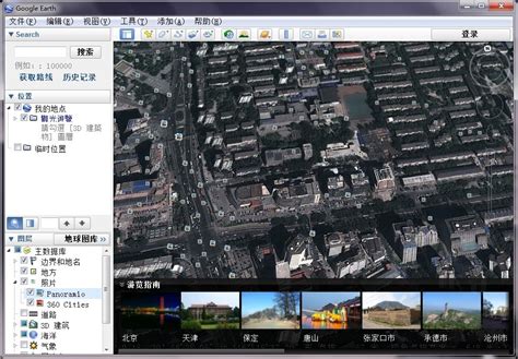发现谷歌地图替代网站，卫星地图街景功能都能用 - 知乎
