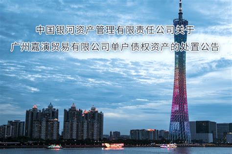 北京金融资产交易所 - 导入 - 目朗官网