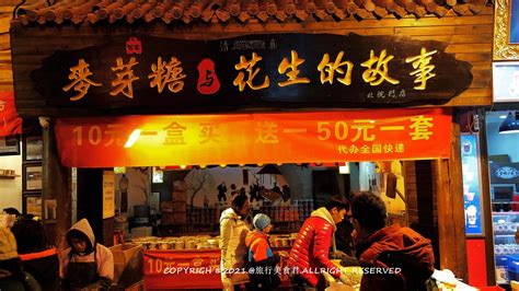 西安本地人最爱去的美食街——洒金桥