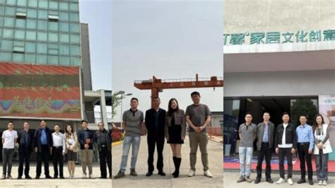 我院赴江苏、上海、杭州多家企业开展访企拓岗促就业活动-景德镇陶瓷大学-科技艺术学院