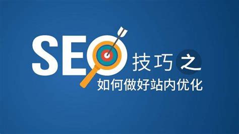 北京网站优化带你搞懂分不清的谷歌SEO和SEM - SEM信息流