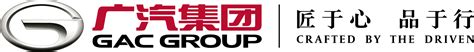 【广汽丰田汽车有限公司招聘_最新招聘信息】-前程无忧官方招聘网站