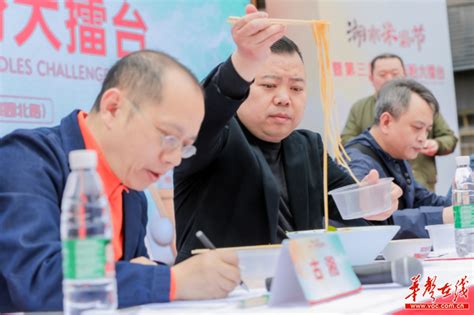 2019首届世界米粉大会将在南宁举行-国际在线