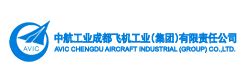 航空工业：大展20宏图，添彩和平天空 - (国内统一连续出版物号为 CN10-1570/V)