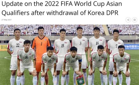FIFA官方：朝鲜世预赛前5场比赛结果作废-直播吧zhibo8.cc
