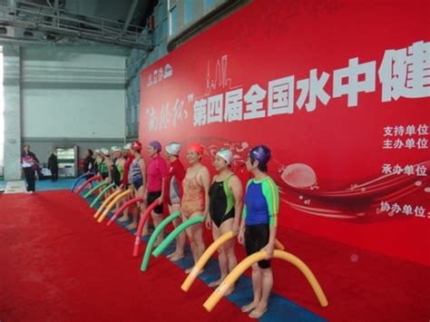 千岛湖水上趣味运动会团建两日行-杭州巅峰团建运动策划有限公司