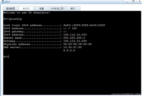 网站托管域名绑定_静态托管学习指南 | 云开发CloudBase - 一站式后端云服务