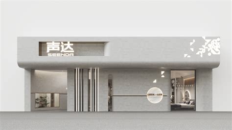 上海声达眉山店展厅-商业空间设计-早晨设计