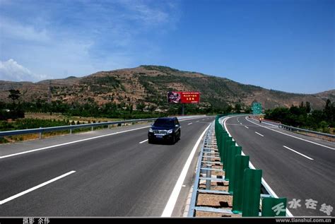 中国二冶通渭至定西高速公路项目白家川隧道顺利贯通
