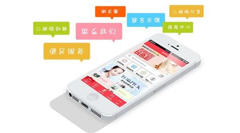 DJI Store 大疆商城下载2021安卓最新版_手机app官方版免费安装下载_豌豆荚