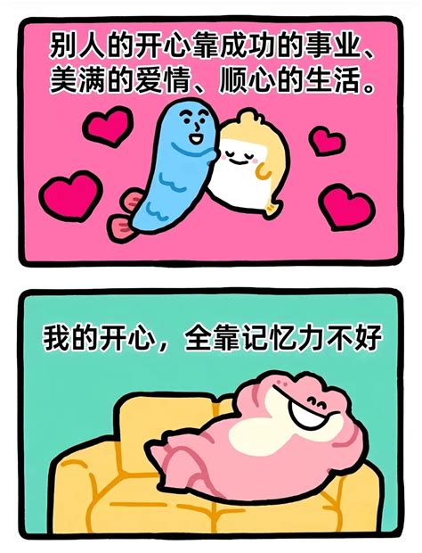 一些乱七八糟 的图像结果