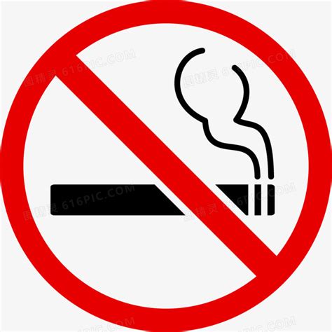 禁止吸烟图片免费下载_PNG素材_编号18mij73jv_图精灵