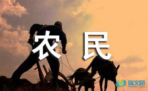 唯美插画风中国农民丰收节海报模板素材-正版图片401624425-摄图网