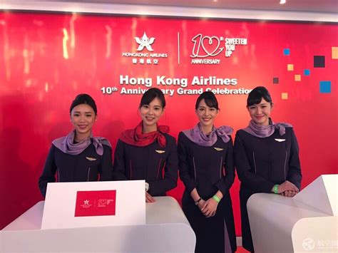为了吸引内地乘客 香港航空想到了港片和咏春拳|界面新闻 · 商业
