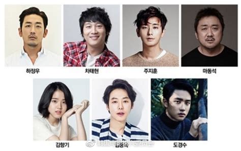 韩国电影《与神同行》第一部确定将于12月20日起正式上映-新闻资讯-高贝娱乐