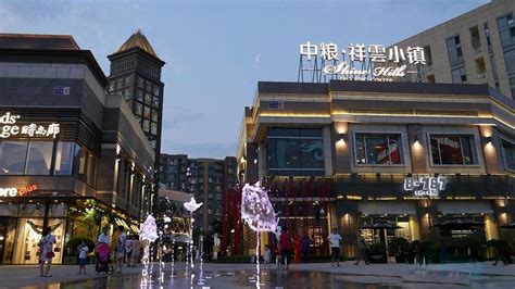 首届北京网红打卡地：中粮·祥云小镇