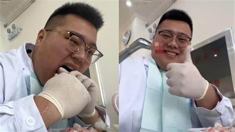 是个狠人！24岁实习牙科医生为练手，自己给自己稳准狠拔下智齿！_腾讯视频