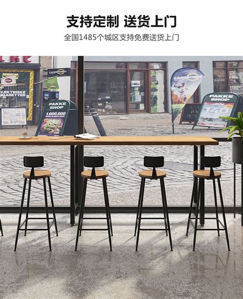 美式实木吧台桌椅组合 商用靠墙实木长条高脚桌 酒吧咖啡厅吧台-阿里巴巴