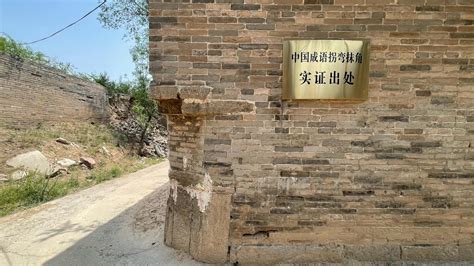 那些被拆掉的著名中国古建筑-传统文化-炎黄风俗网