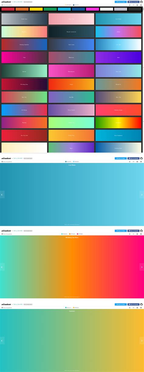 Grabient 在线渐变配色网站，交互操作超方便 | 设计达人